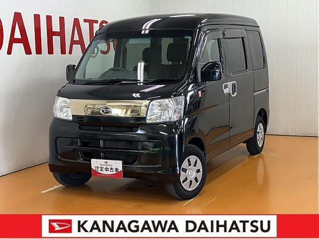 現車確認の可能な方への販売となります