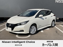 日産 リーフ S メモリーナビ　バックカメラ　社外ETC