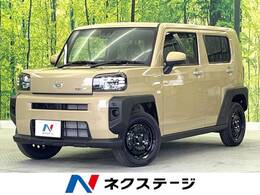 ダイハツ タフト 660 X 届出済未使用車 スマートアシスト