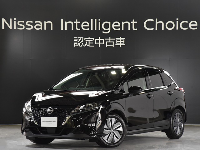 令和4年式　ノート　X　です。ボディカラーはスーパーブラックです。