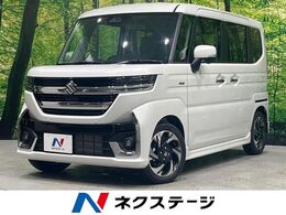 スズキ スペーシア 660 カスタム ハイブリッド XS 禁煙車　セーフティサポート　アダプティブ