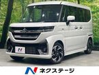 660 カスタム ハイブリッド XS
