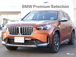 BMW iX1 xドライブ30 xライン 4WD 電動SR　茶革　19AW　オートトランク