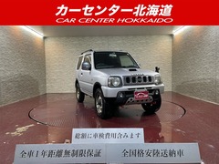 スズキ ジムニー の中古車 660 XC 4WD 北海道札幌市手稲区 11.8万円