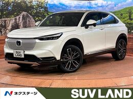 ホンダ ヴェゼル 1.5 e:HEV Z 純正9型ナビ/BSM/ホンダセンシング/禁煙車