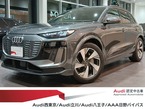 Audi Q6 e-tron quattro 285kw advanced