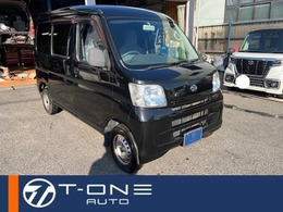 ダイハツ ハイゼットカーゴ 660 デラックス ハイルーフ 