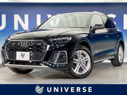 アウディ Q5 40 TDI クワトロ Sライン ディーゼルターボ 4WD 後期　SラインプラスPKG　マトリクスLEDヘ