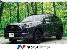 トヨタ RAV4 2.0 アドベンチャー オフロード パッケージ 4WD 純正9型ナビ 全周囲カメラ ドラレコ ETC