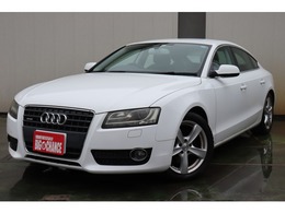 アウディ A5スポーツバック 2.0 TFSI クワトロ 4WD ナビフルセグTVPスタートSタイヤ付き