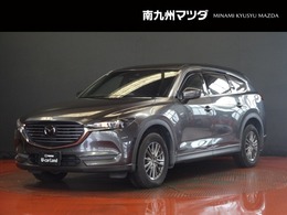 マツダ CX-8 2.2 XD ディーゼルターボ 