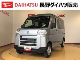 ダイハツ ハイゼットカーゴ 660 デラックス 4WD 4WD　AM/FMラジオ　　マニュアルエ