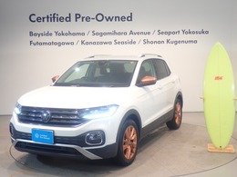 フォルクスワーゲン T-Cross カッパースタイル メーカー保証付  認定中古車