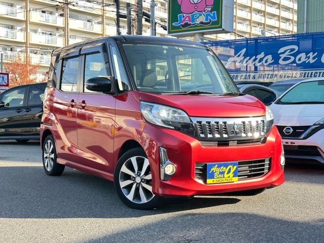 車買うならオートボックスアルファ！認証整備工場完備！アフターフォローもお任せください！