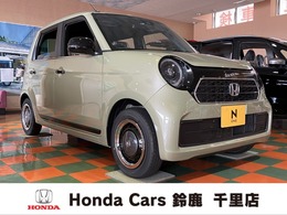 ホンダ N-ONE 660 オリジナル スタイルプラス アーバン 特別仕様車/新車未登録/ホンダセンシング