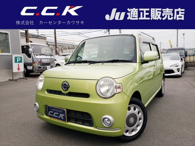 メモリーナビ・フルセグ・CD/DVD再生・Bluetooth・ETC・スマートキー