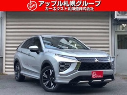 三菱 エクリプスクロス 1.5 P 4WD 純正ナビTV/全方位カメラ/マイパイロット