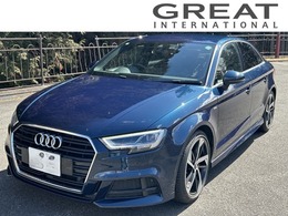 アウディ A3セダン Sライン ダイナミック リミテッド 