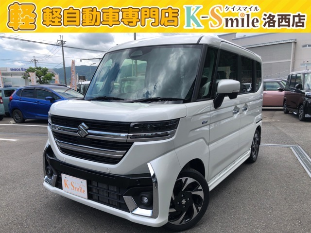 オールメーカー取り扱いしています。在庫にない車もご用意できます！お気軽にお問い合わせください！【HPもご覧くださいhttps://k-smile.jpkyoto/】