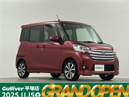 日産 デイズルークス 660 ハイウェイスターX Vセレクション 純正ナビ　MM316D-W　フルセグ　BT　DVD
