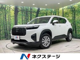 ホンダ WR-V 1.5 X 登録済未使用車　純正8型ナビ