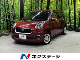 トヨタ パッソ 1.0 モーダ S ナビレディパッケージ　純正SDナビ　バック