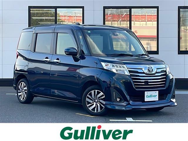 【右斜前】この度はガリバーの在庫をご覧頂きまして、有り難う御座います。ガリバーグループの新鮮在庫を販売しております！