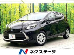 トヨタ アクア 1.5 G 純正8型ディスプレイ バックカメラ ETC
