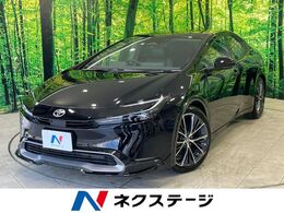 トヨタ プリウス 2.0 Z 禁煙車　純正12.3型ディスプレイ　全周囲カ
