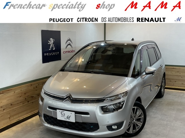 プジョーシトロエン専門店MAMAに特別仕様車 シトロエンC4ピカソ　エクスクルーシブが入庫致しました！