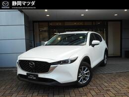 マツダ CX-5 2.0 20S スマート エディション 