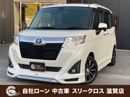 トヨタ ルーミー 1.0 G S 自社 ローン/可決率90パー頭金・保証人不要