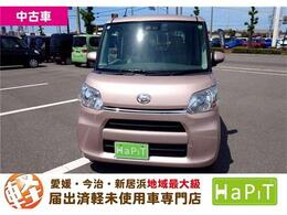 ダイハツ タント スローパー X SAIII 