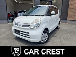 日産 モコ 660 E ショコラティエ スマートキー　オートエアコン　CD