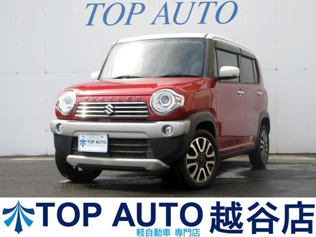 【軽自動車・軽スライド・軽バン・軽ワゴン専門店】各車輛ジャンルごとに4つの展示場からなる関東最大級の大型展示場！