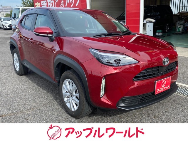 アップルワールド豊田店です。当社のページをご覧いただき、ありがとうございます。