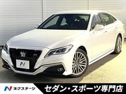 トヨタ クラウン ハイブリッド 2.5 RS 後期　セーフティセンス