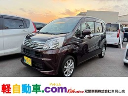 ダイハツ ムーヴ 660 X SAIII 