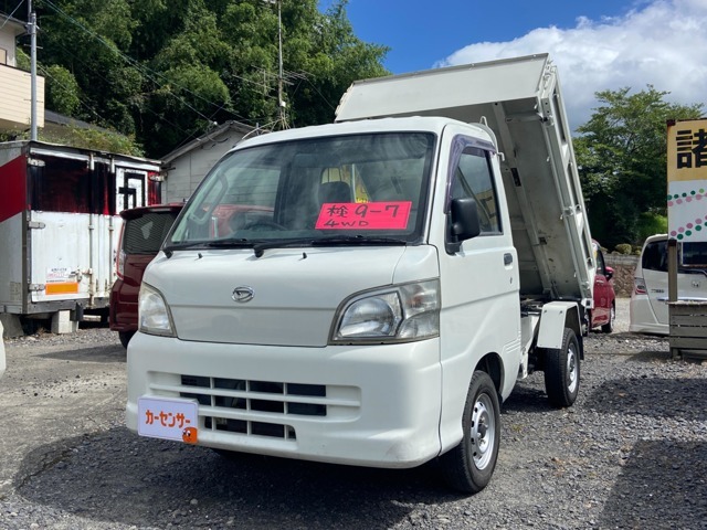 全車、全ての諸経費込み安心の支払い総額表示です！表示価格以外は一切いただきません！ご来店、お問合せの際は『カーセンサーを見て』とお伝え下さい！