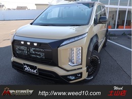 三菱 デリカD：5 2.2 G パワーパッケージ ディーゼルターボ 4WD ワーロック　サンドベージュ　16AW