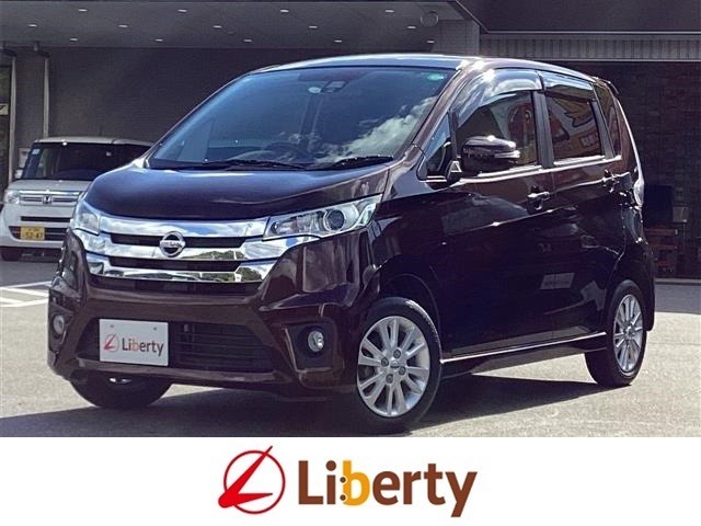 ■□■□■ 近畿地方・四国エリアで20店舗以上展開中！！オールメーカーの車が約6000台でお好きな車種・グレード・カラーがきっと見つかります♪※登録済・届出済未使用車は「遠方販売不可」となります ■□■□■