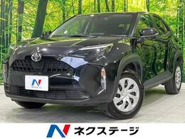 トヨタ ヤリスクロス 1.5 X ナビ機能 ドラレコ ETC 禁煙車 衝突軽減