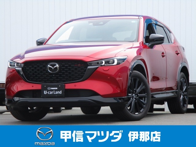 2022年CX-5　XDスポーツ アピアランス 4WD入荷いたしました！