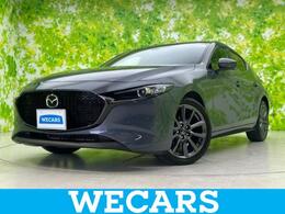 マツダ MAZDA3ファストバック 1.5 15S ツーリング DAナビ8インチ/衝突安全装置