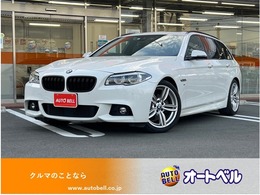 BMW 5シリーズツーリング 528i Mスポーツ サンルーフ　レザーシート