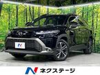 1.8 ハイブリッド Z E-Four 4WD
