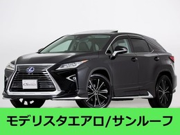 レクサス RX 450h バージョンL 4WD モデリスタエアロ/WEDS製アルミ/サンルーフ