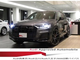 アウディ SQ7 4.0 4WD 本革エアサス天窓ブラスタ前席エアコン