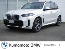 BMW X5 xドライブ 50e Mスポーツ 4WD 21インチアルミ BMW正規認定中古車