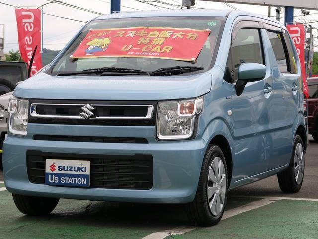 中古車のご購入は安心保証のスズキ直営ディーラーへ！ 大分県下14拠点でカバーする（株）スズキ自販大分にお任せください。